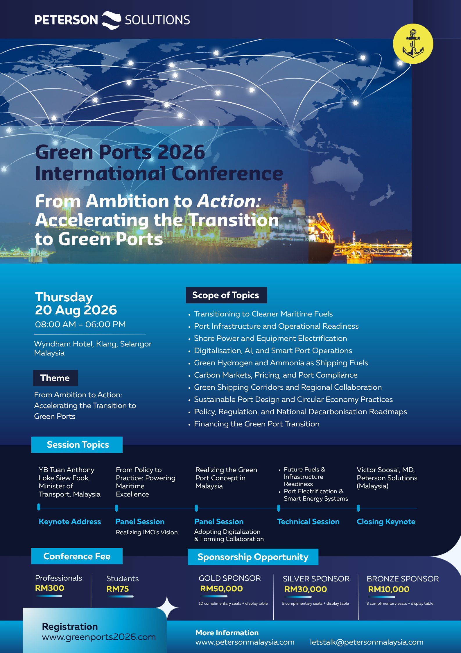 Conference poster preview
